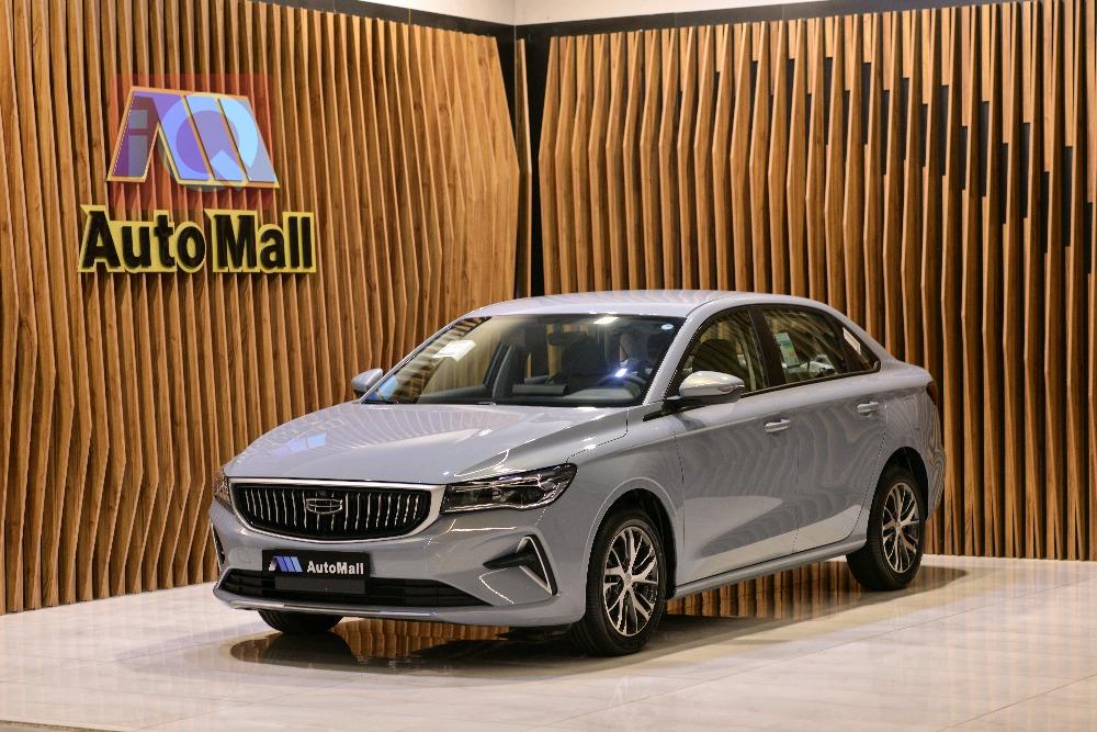 جيلي امجراند